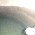 Trinkwasser nach Ultrafiltration